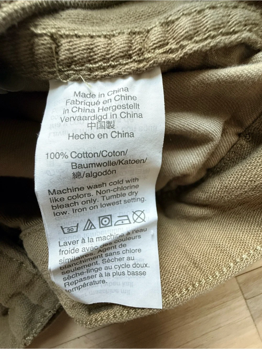 Madewell Women’s Khaki Cargo Jogger Pants Size 28 100% Cotton